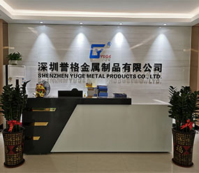 (視頻)二樓前臺(tái)，展廳，辦公室