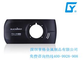 壓鑄模具相關模仁、模胚知識簡解