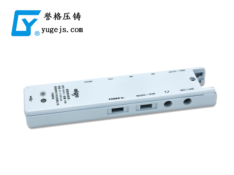 壓鑄件的一些缺陷，深圳壓鑄公司