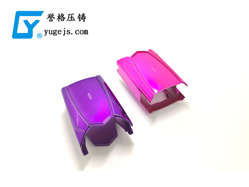 喊口號(hào)，壓鑄廠再光說不做，真的會(huì)倒閉