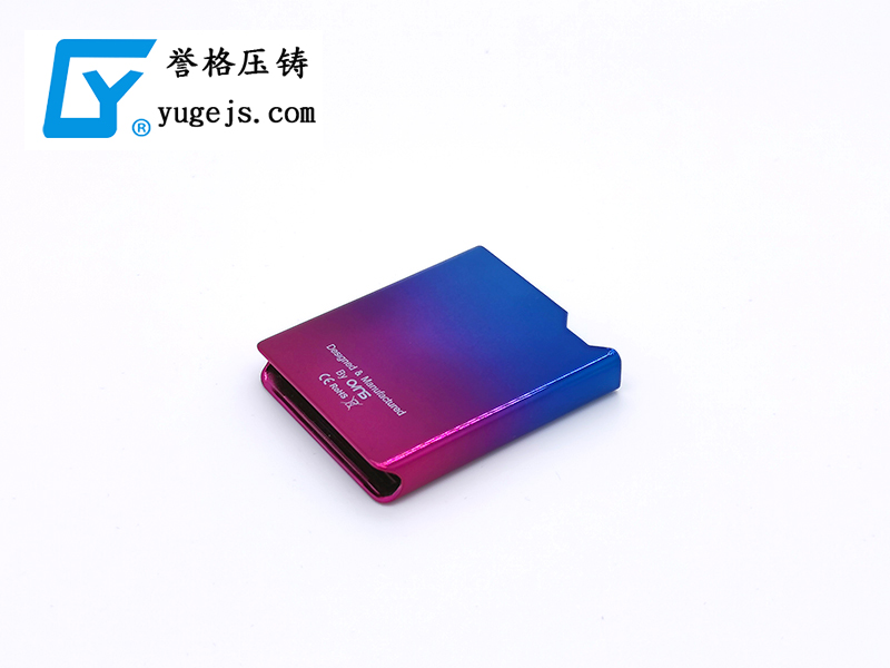 壓鑄模具裝錯？防呆大法讓讓其不再發(fā)生