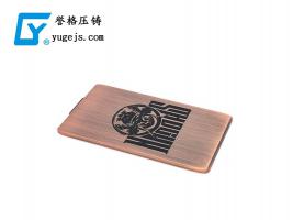 新的外觀處理工藝，可以讓鋁合金壓鑄更漂亮