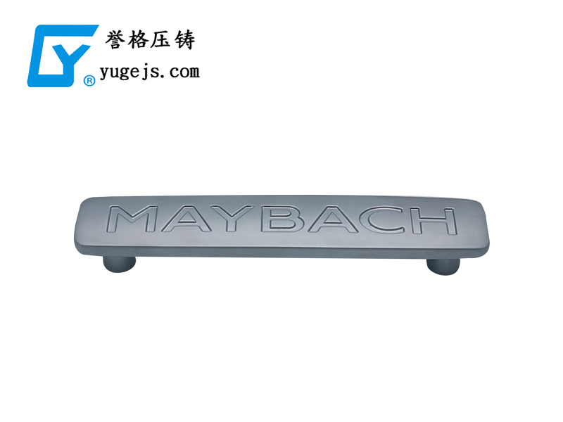 大佬重組，對鋅合金壓鑄廠有何影響