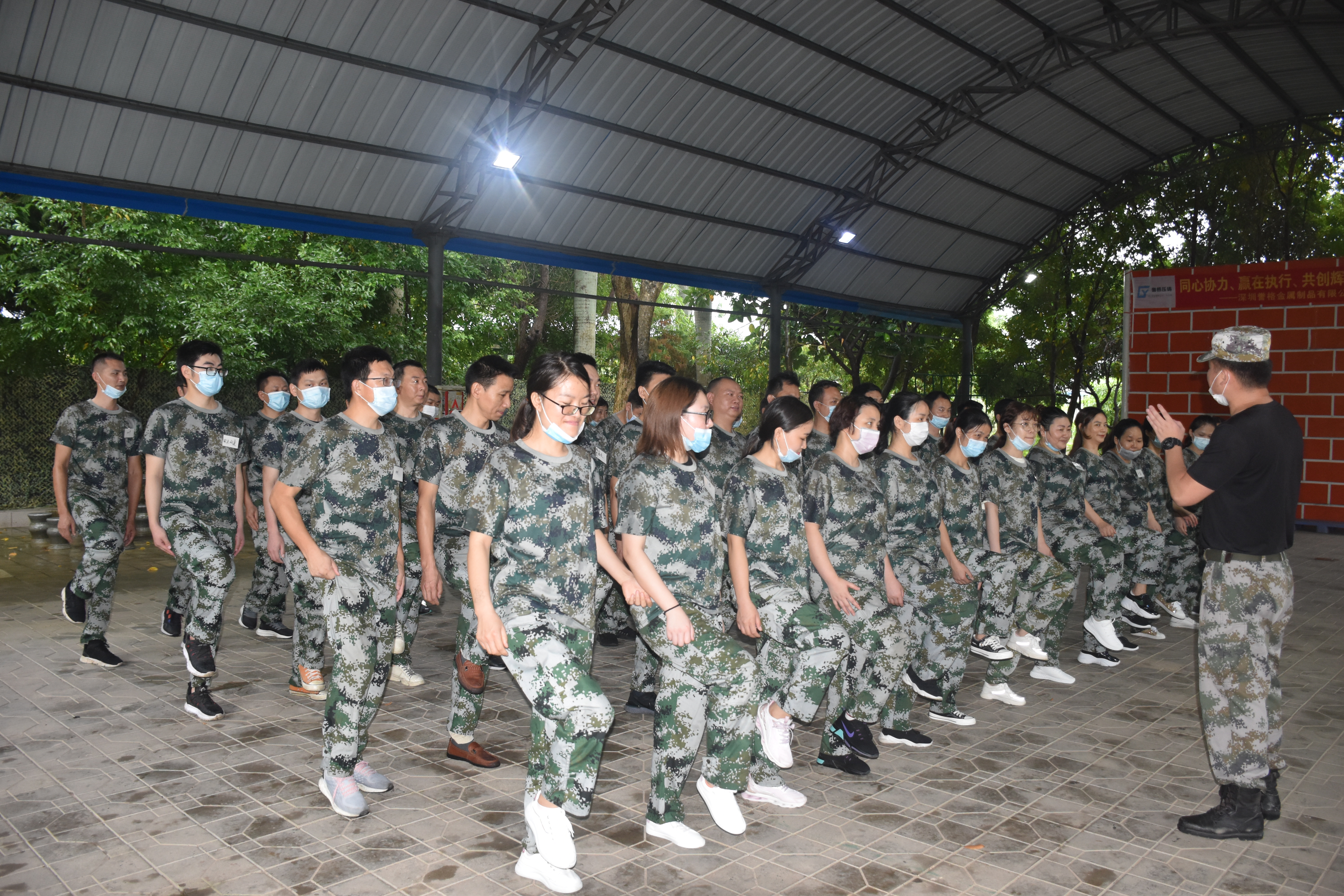 公司團(tuán)建心得體會(huì)? 公司團(tuán)建心得體會(huì)?