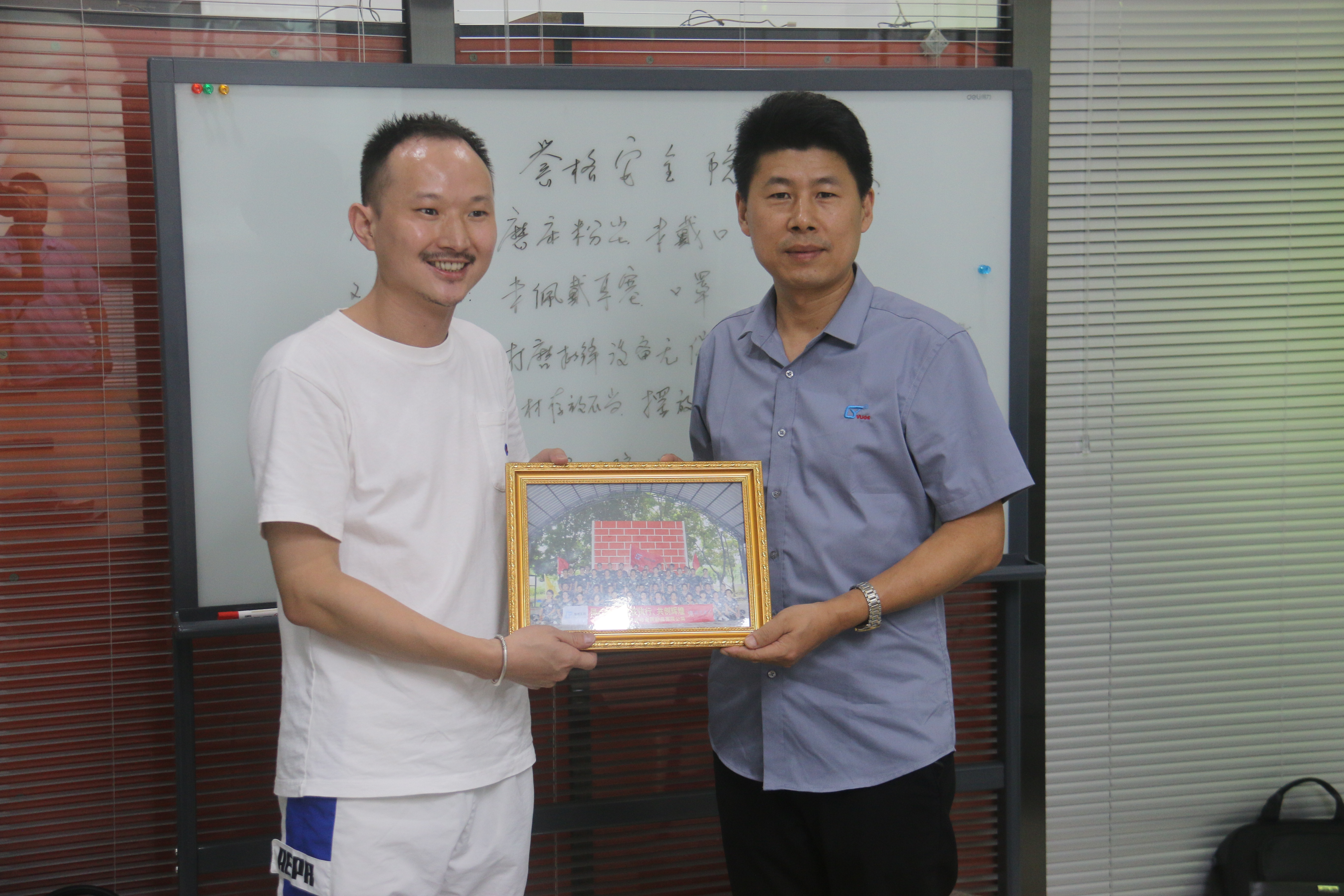 同心協(xié)力、贏在執(zhí)行、共創(chuàng)輝煌-深圳譽格拓展訓練回顧