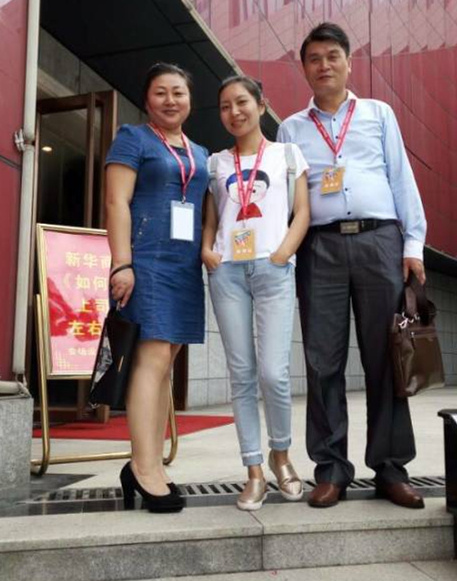 譽格管理參加精品課程班學(xué)習(xí)深造 譽格管理參加精品課程班學(xué)習(xí)深造