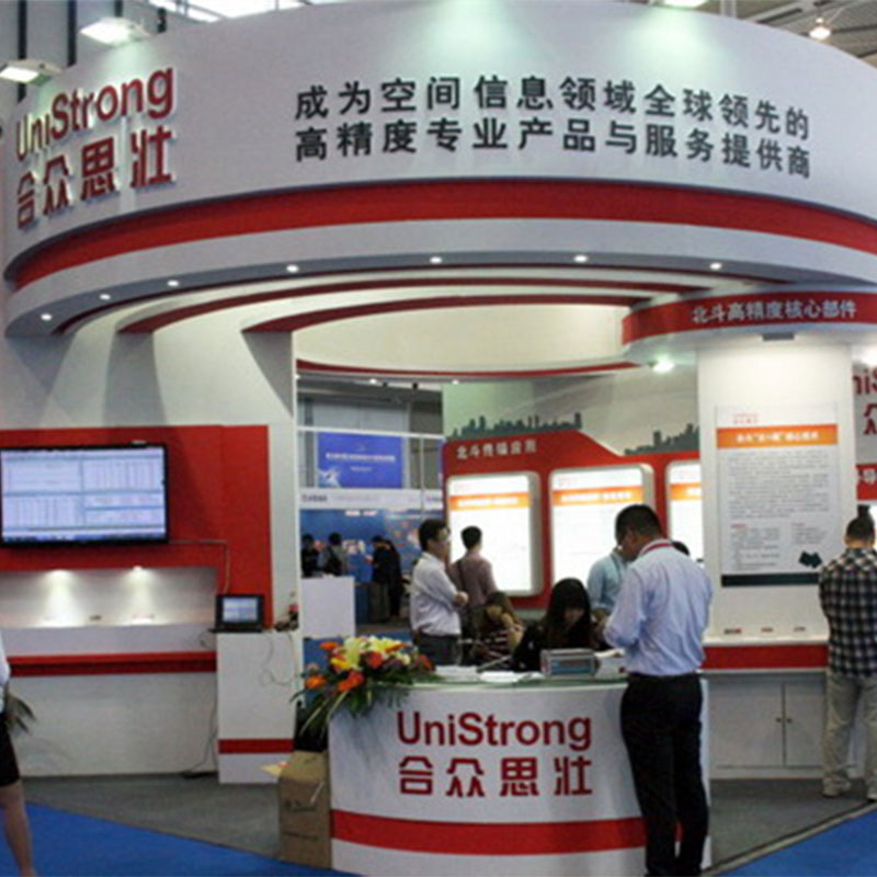 任我游A5堅(jiān)固型北斗智能移動(dòng)終端外殼 任我游A5堅(jiān)固型北斗智能移動(dòng)終端外殼