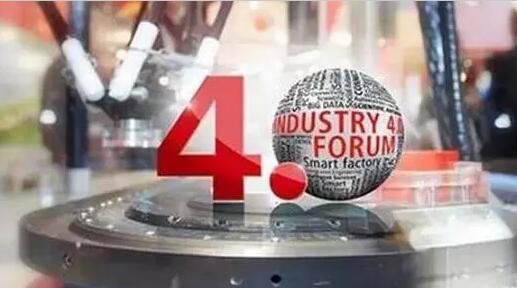 “工業(yè)4.0”，鋁合金壓鑄廠能從中獲益嗎？