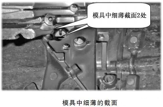 延遲壓鑄模具的使用壽命，可以幫助壓鑄公司節(jié)約成本