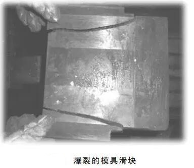 延遲壓鑄模具的使用壽命，可以幫助壓鑄公司節(jié)約成本