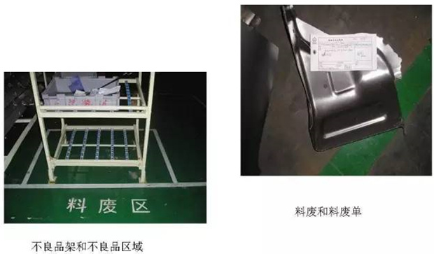 大招，深圳壓鑄公司物流目視化