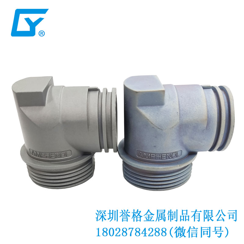 直流DC電動(dòng)汽車有使用鎂合金壓鑄嗎？