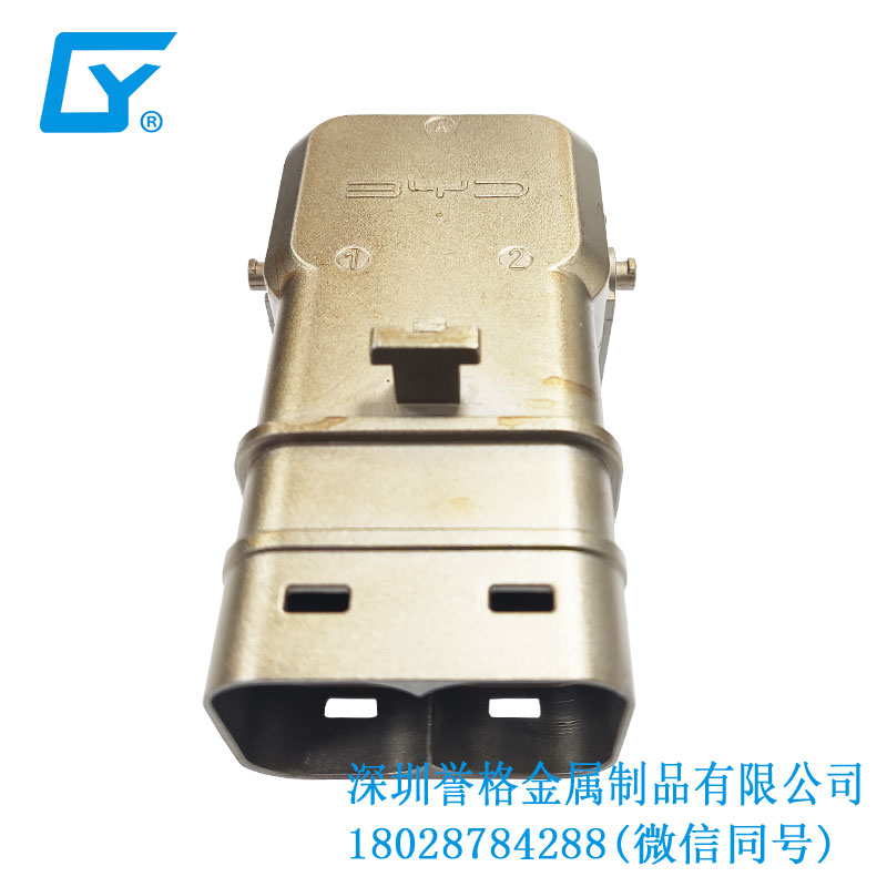 鋅合金壓鑄件在直流DC充電槍底座有應(yīng)用到嗎？