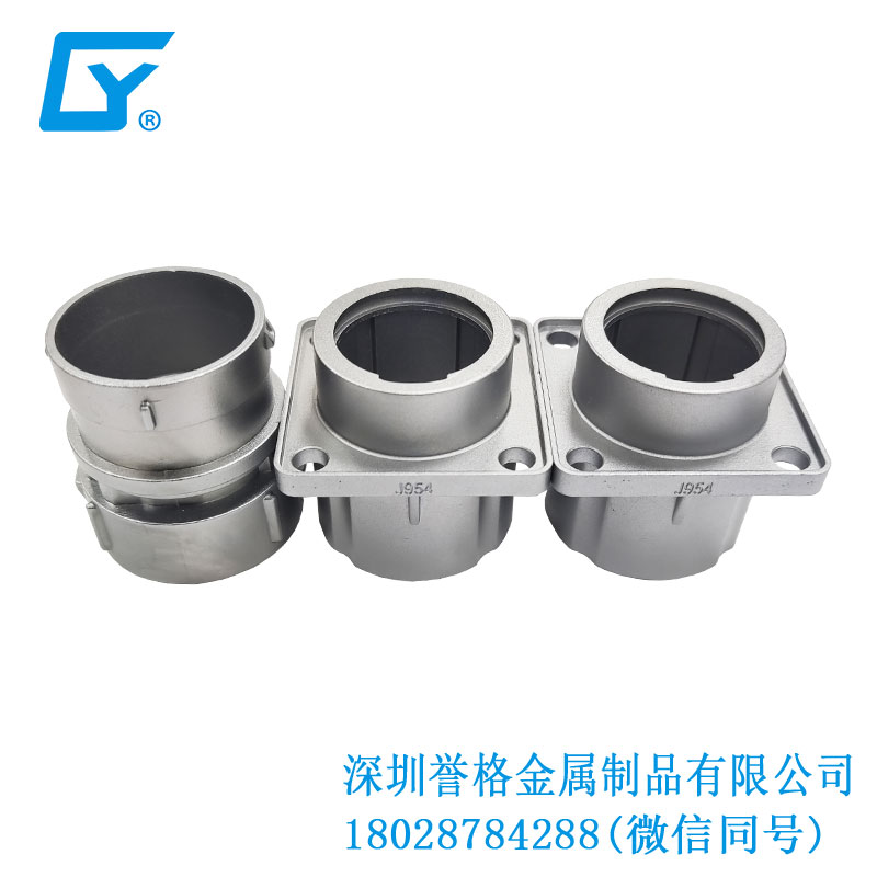 國(guó)標(biāo)家用充電槍有使用鎂合金鑄件嗎？