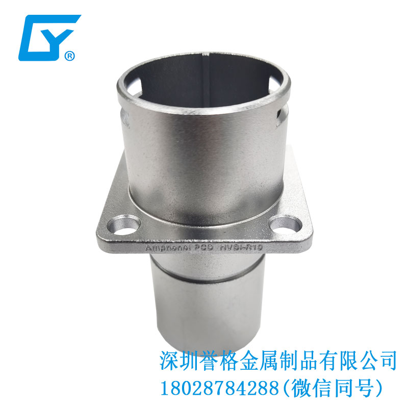 日標(biāo)電動(dòng)汽車(chē)充電槍有使用鋅合金壓鑄嗎？