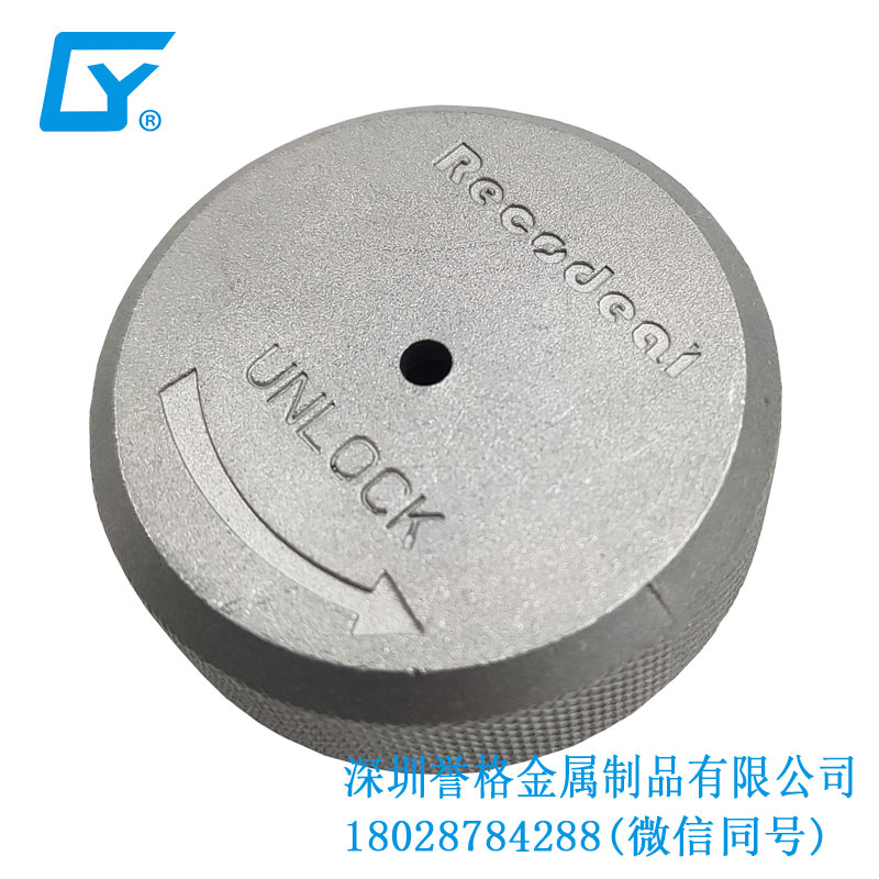 美標(biāo)電動(dòng)汽車充電槍有用到鎂合金壓鑄工藝嗎？