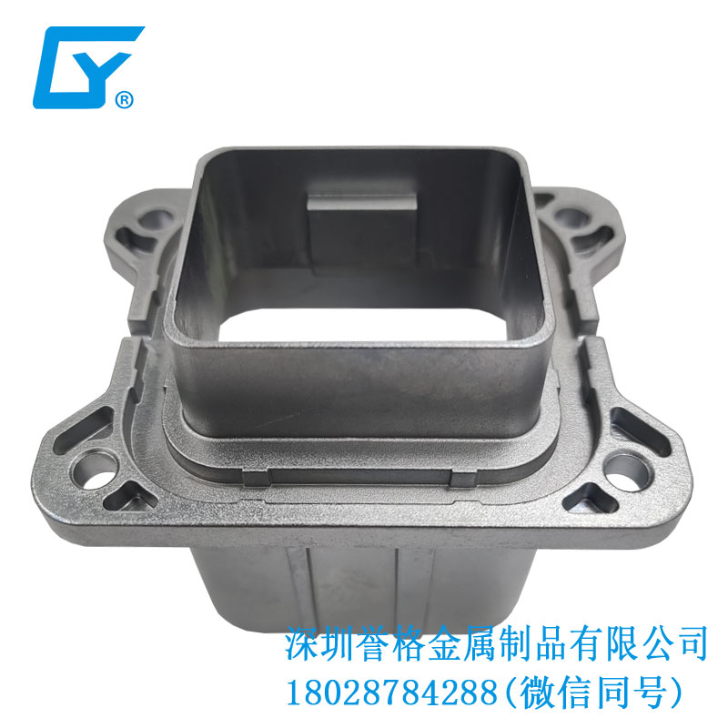 美標(biāo)充電槍有用到鎂合金壓鑄產(chǎn)品嗎？