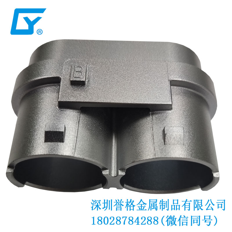 國(guó)標(biāo)充電槍接口有應(yīng)用鋁拉伸嗎？