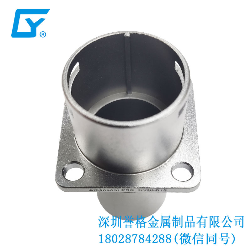 日標(biāo)公共充電站有應(yīng)用鎂合金壓鑄產(chǎn)品嗎？